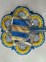 Blue and Yellow Laddu Gopal Poshak