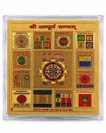 Sampoorna Yantra