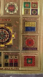 Sampoorna Yantra