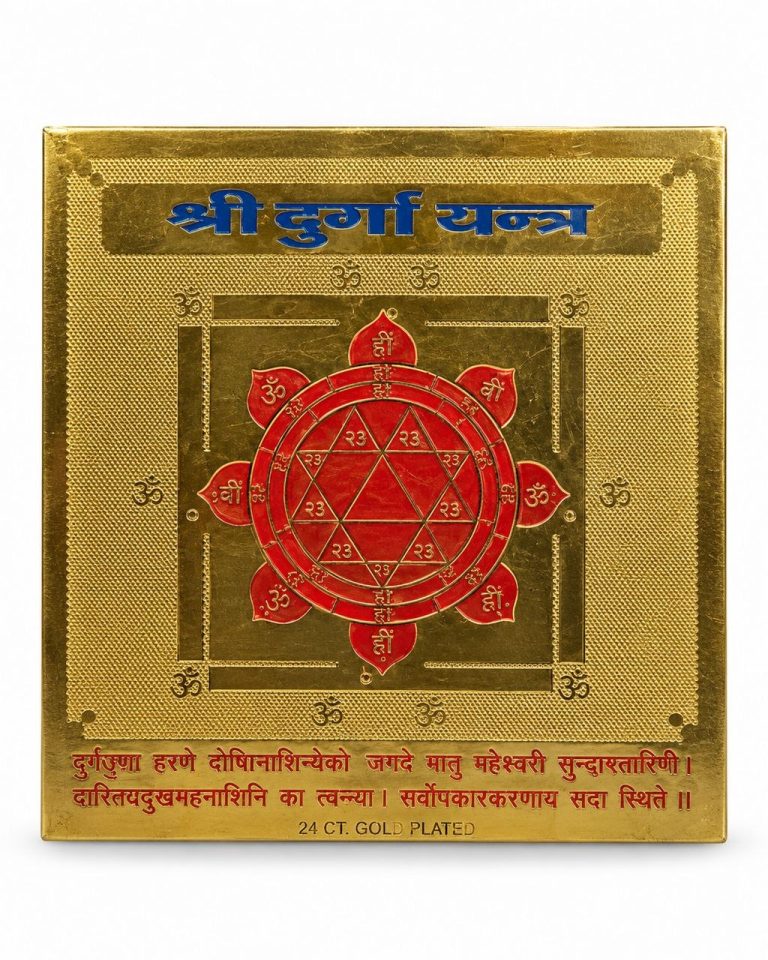 Durga Yantra