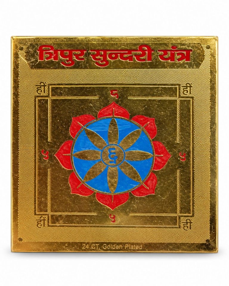 Tripura Sundari Yantra
