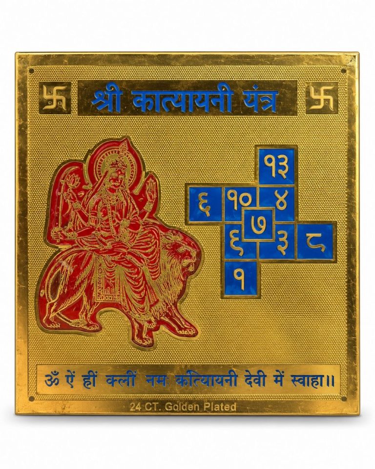 Katyayani Yantra