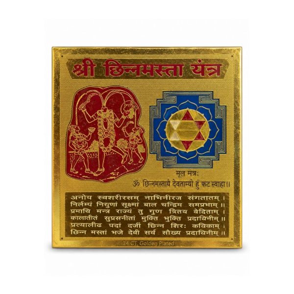 Chhinnamasta Yantra