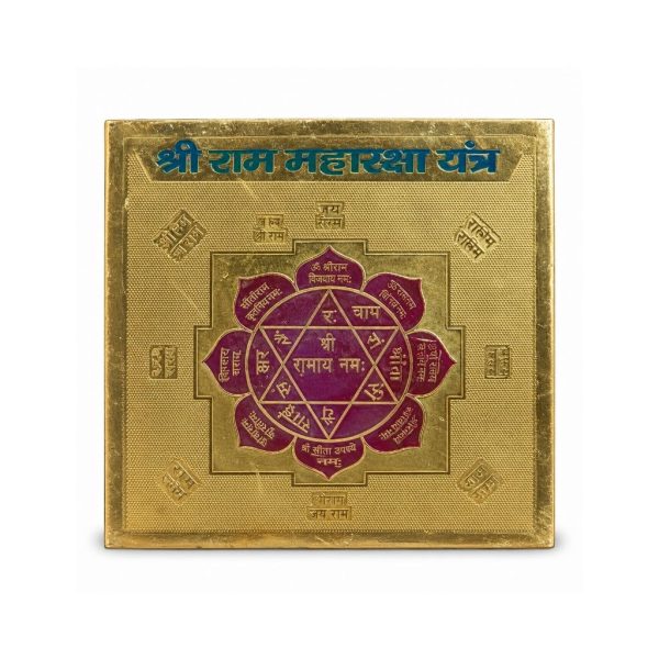 Shri Ram Maharaksha Yantra
