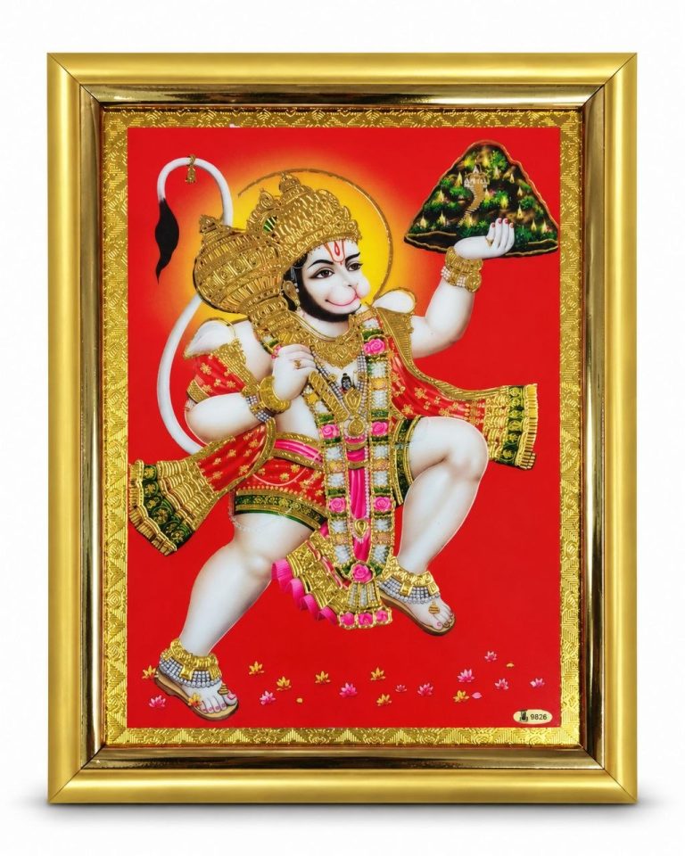 Hanuman Ji Framed Photo
