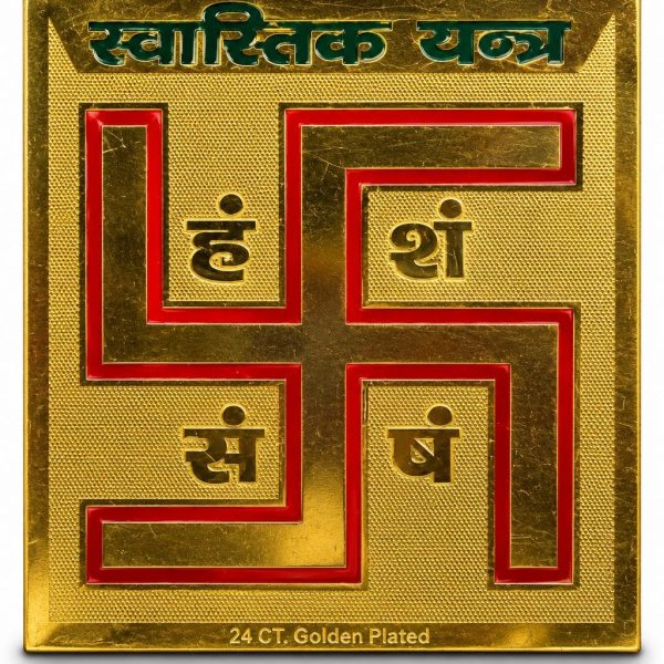 Swastik Yantra