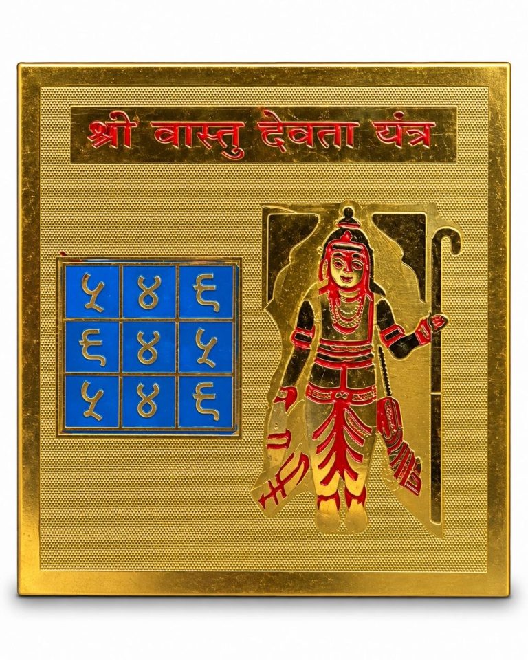 Vastu Devta Yantra